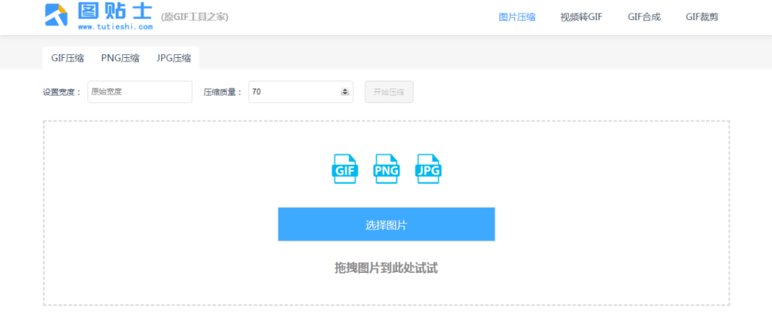 无需下载安装 一个顶十个的效率工具!_AG亚娱集团官方(图5)
无需下载安装 一个顶十个的效率工具!_AG亚娱集团官方(图5)