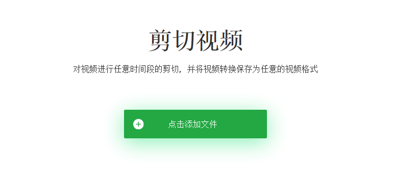 无需下载安装 一个顶十个的效率工具!_AG亚娱集团官方(图16)
无需下载安装 一个顶十个的效率工具!_AG亚娱集团官方(图16)
