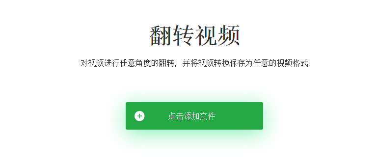 无需下载安装 一个顶十个的效率工具!_AG亚娱集团官方(图17)
无需下载安装 一个顶十个的效率工具!_AG亚娱集团官方(图17)