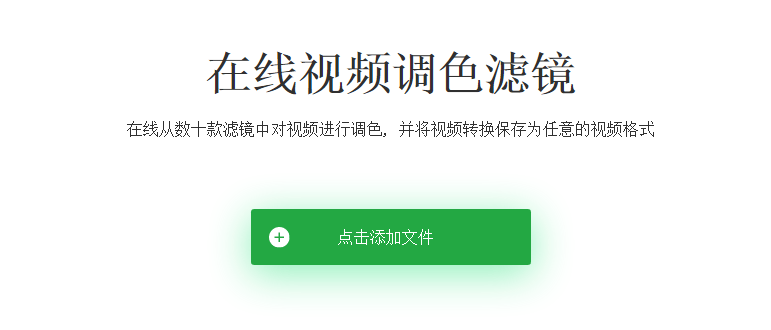 无需下载安装 一个顶十个的效率工具!_AG亚娱集团官方(图18)
无需下载安装 一个顶十个的效率工具!_AG亚娱集团官方(图18)