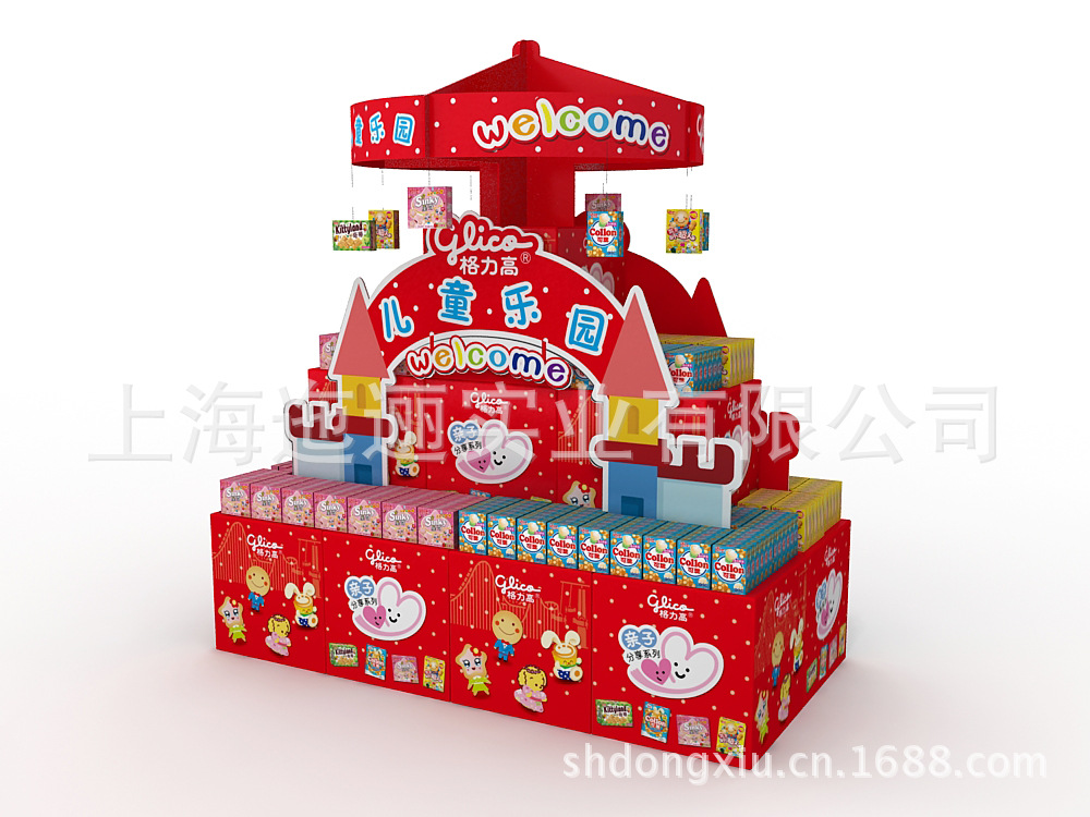 胡可感动收小儿子项链礼物 小鱼儿却说要送女同学【ag亚娱官网】(图1) ag亚娱官网