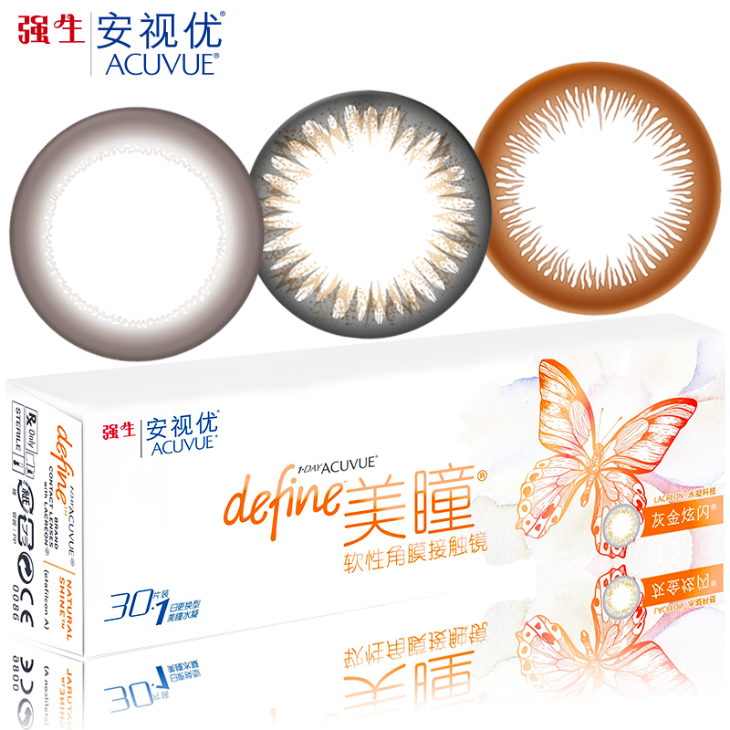 AG亚娱集团官方