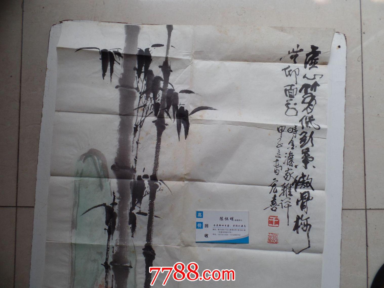 第8566章 千里镜【ag亚娱官网】(图4) AG亚娱集团官方