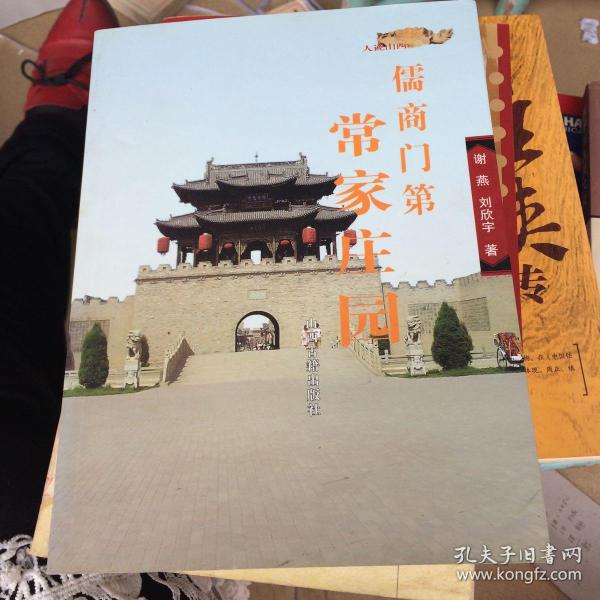 AG亚娱集团:离婚争议案件中,如何处理夫妻共有的寿险保单?(图3) AG亚娱集团官方