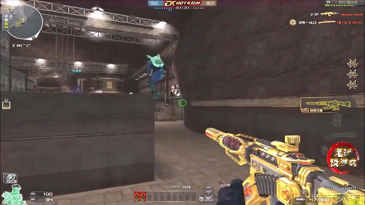 ag亚娱官网|第1129章 全靠演技啊(图2) AG亚娱集团