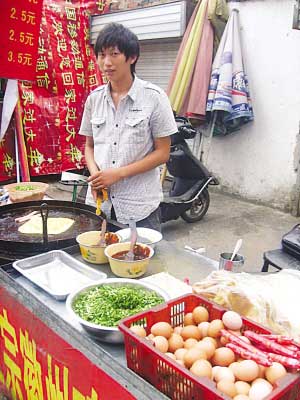 AG亚娱集团:(锐新闻)中国力推养老保险改革 破除双轨制“坚冰”(图1) ag亚娱官网