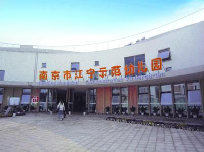 AG亚娱集团:(锐新闻)中国力推养老保险改革 破除双轨制“坚冰”(图2) AG亚娱集团