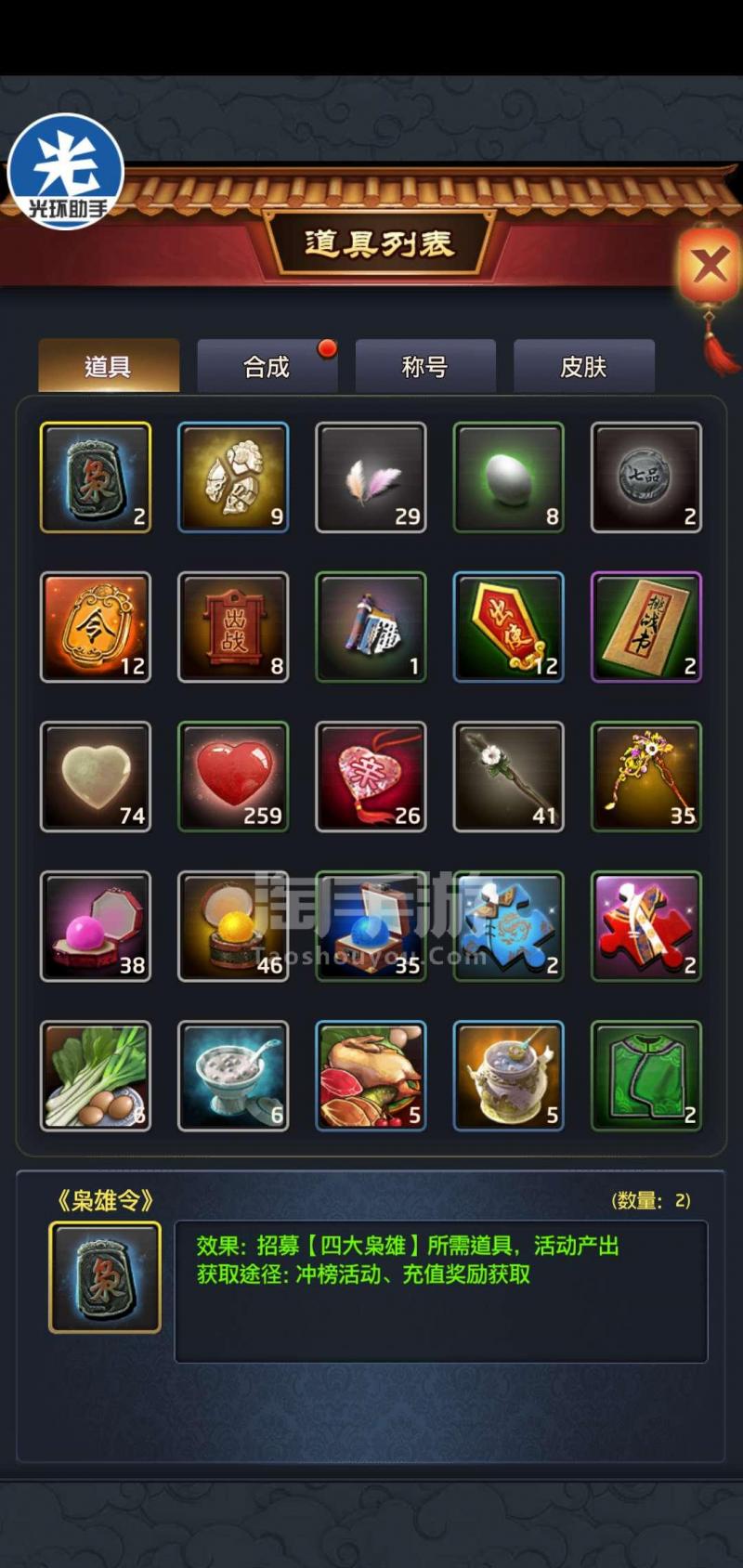 AG亚娱集团官方