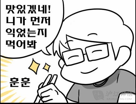 AG亚娱集团官方