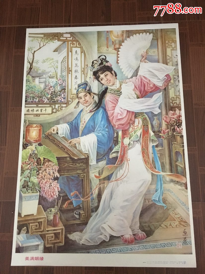 AG亚娱集团官方