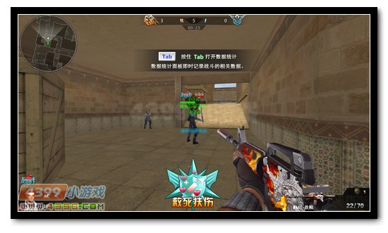 【ag亚娱官网】深圳30岁以上女性赶快去做这件事!这五区现在还免费(图1) ag亚娱官网