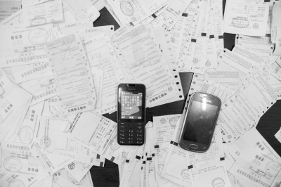 AG亚娱集团官方