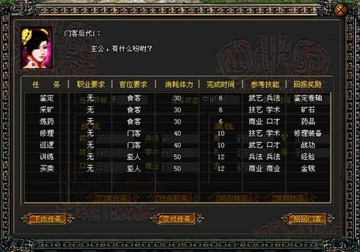 AG亚娱集团官方