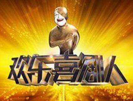 AG亚娱集团官方