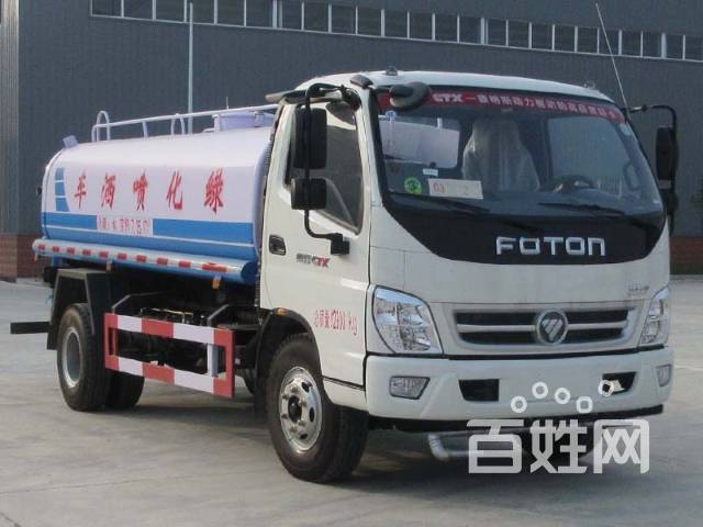 AG亚娱集团官方