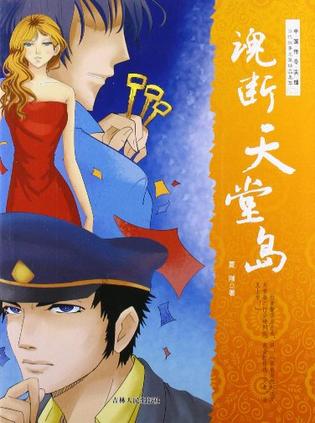 AG亚娱集团官方