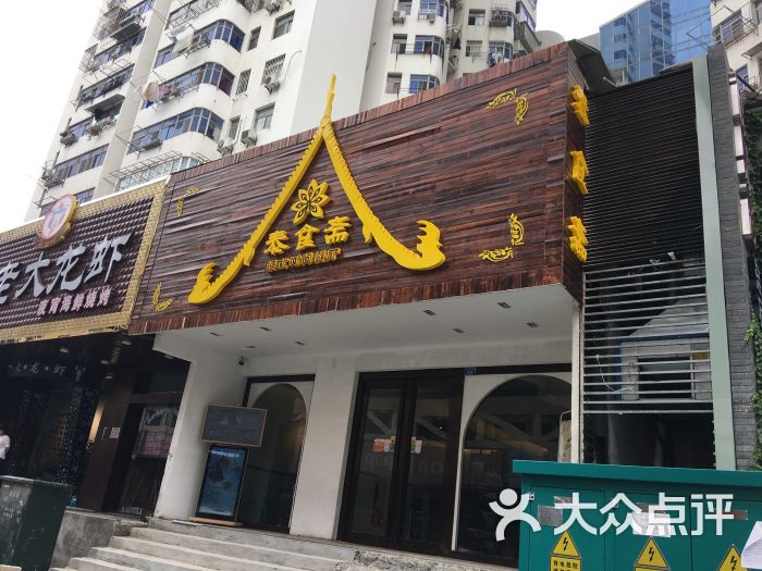 AG亚娱集团官方