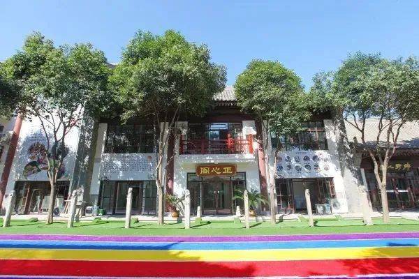 AG亚娱集团官方|
研学楼观(图7)