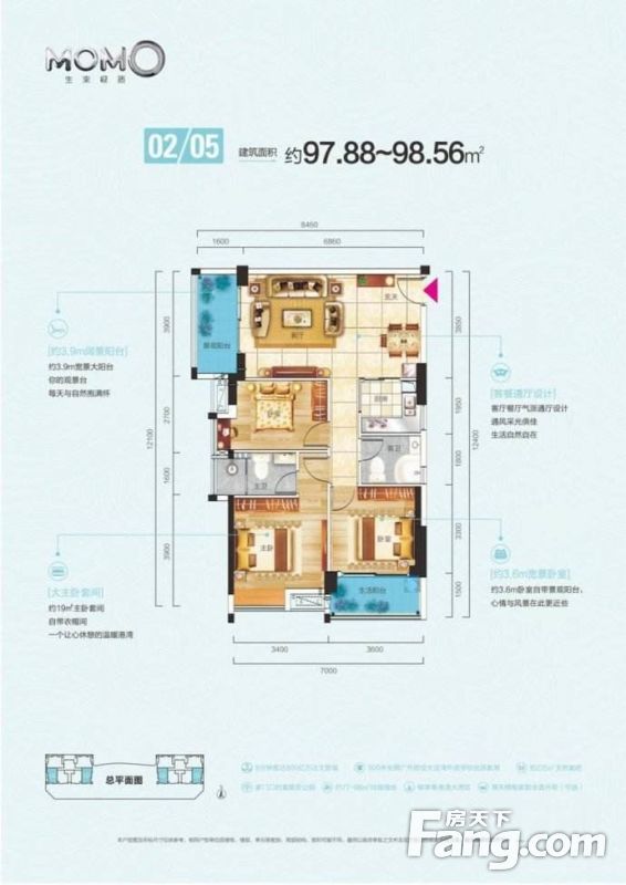 AG亚娱集团官方