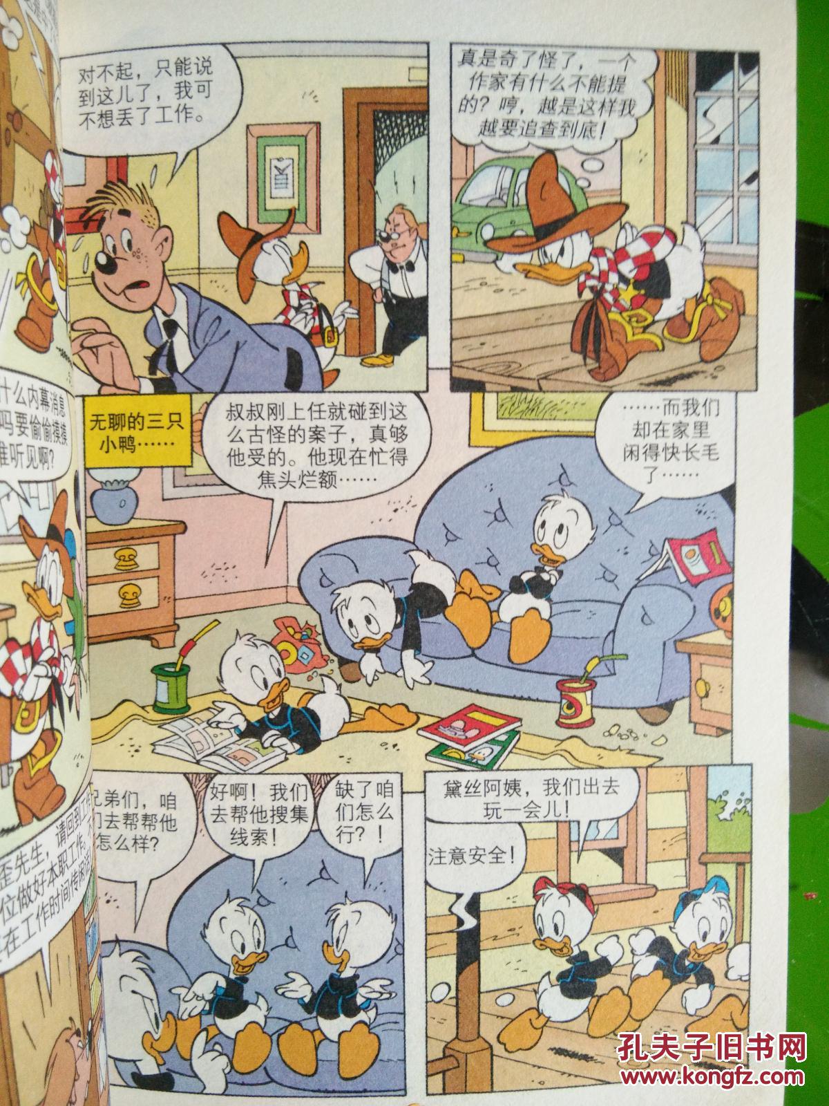 AG亚娱集团官方