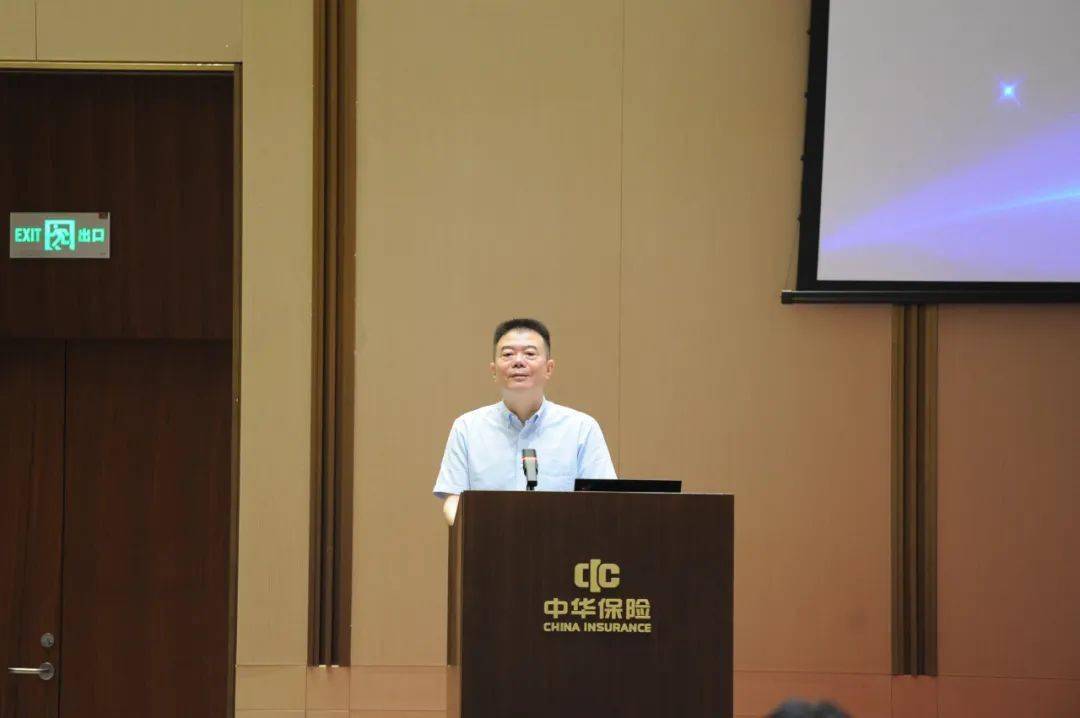 中华财险数字化转型计划结果及新一代焦点系统建设启动会顺利召开|AG亚娱集团官方(图2)
中华财险数字化转型计划结果及新一代焦点系统建设启动会顺利召开|AG亚娱集团官方(图2)