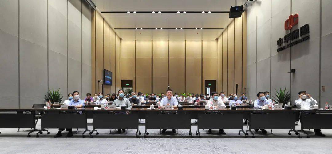 中华财险数字化转型计划结果及新一代焦点系统建设启动会顺利召开|AG亚娱集团官方(图3)
中华财险数字化转型计划结果及新一代焦点系统建设启动会顺利召开|AG亚娱集团官方(图3)