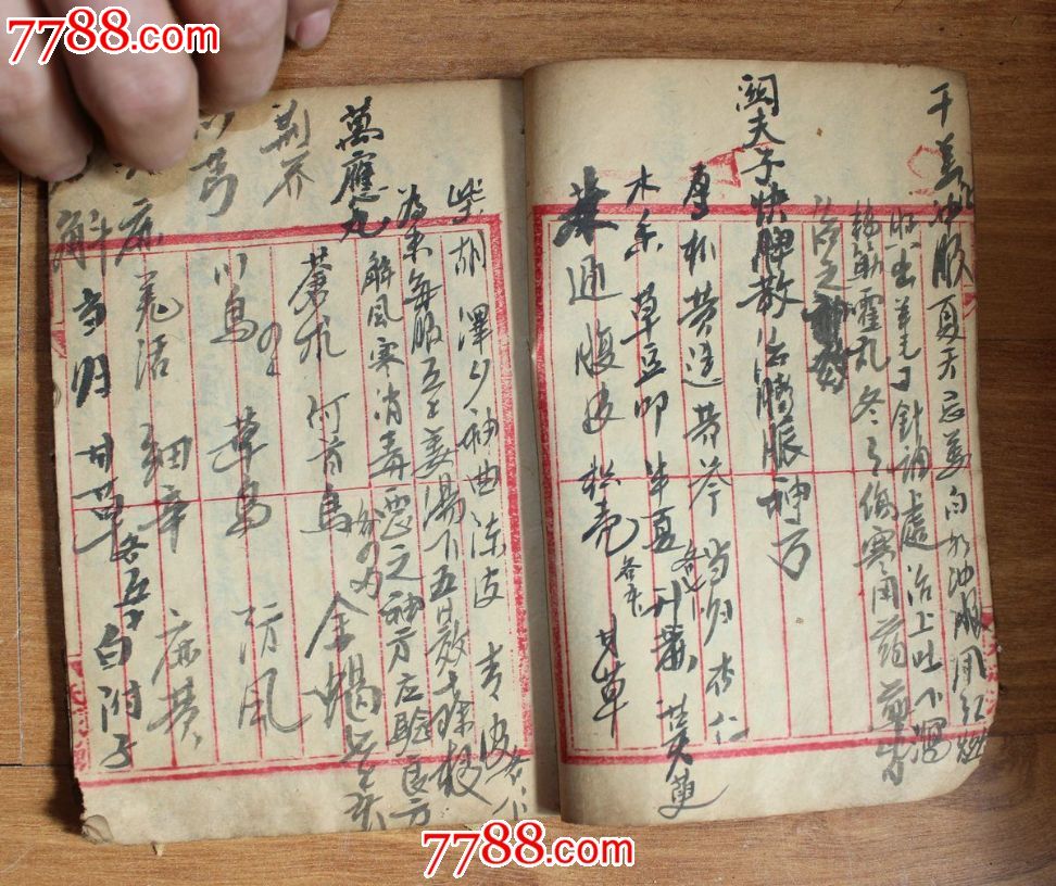 AG亚娱集团官方