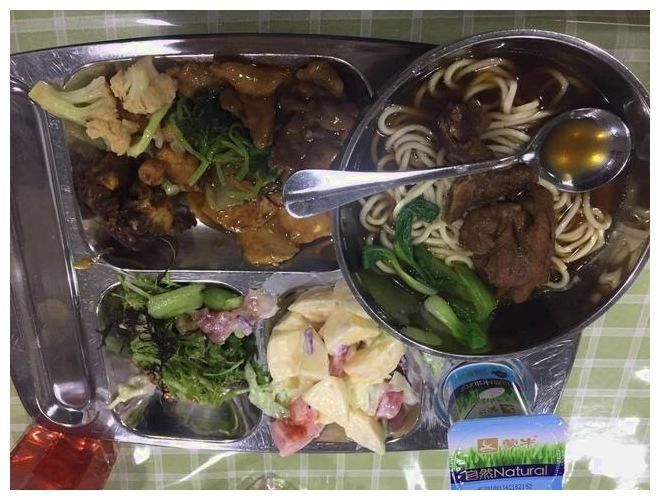 AG亚娱集团-
保险到底应该去哪买 最靠谱吗?(图2) AG亚娱集团官方