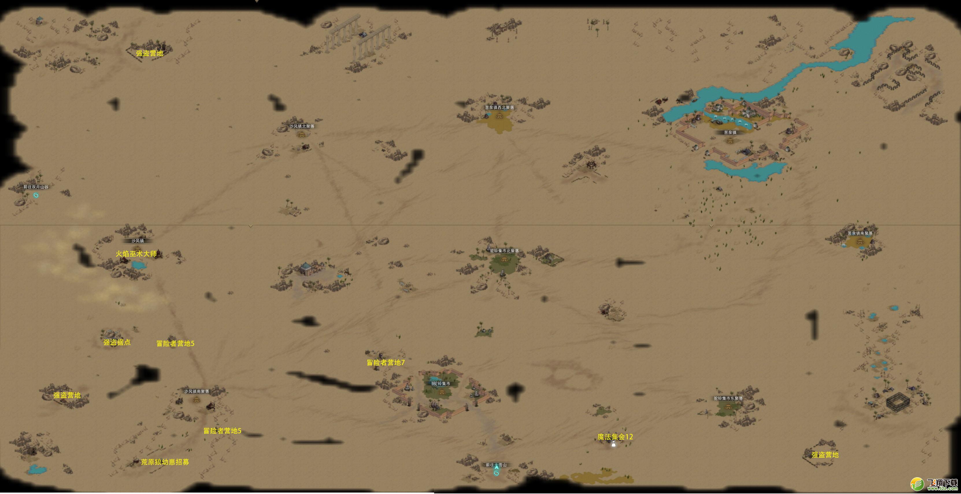 第210章 你以后不嫁给他吗‘AG亚娱集团官方’(图1) ag亚娱官网