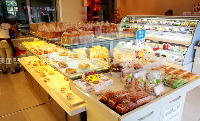 【重磅】阳信县政府出资为暮年人购置意外伤害保险的通告【ag亚娱官网】(图1) AG亚娱集团