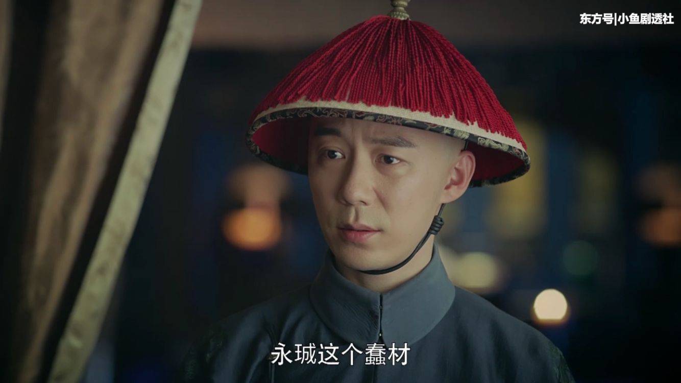 【重磅】阳信县政府出资为暮年人购置意外伤害保险的通告【ag亚娱官网】(图5) ag亚娱官网