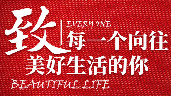 AG亚娱集团_暖风频吹上证指数攻上3300点 短期A股波动或加大(图2) ag亚娱官网