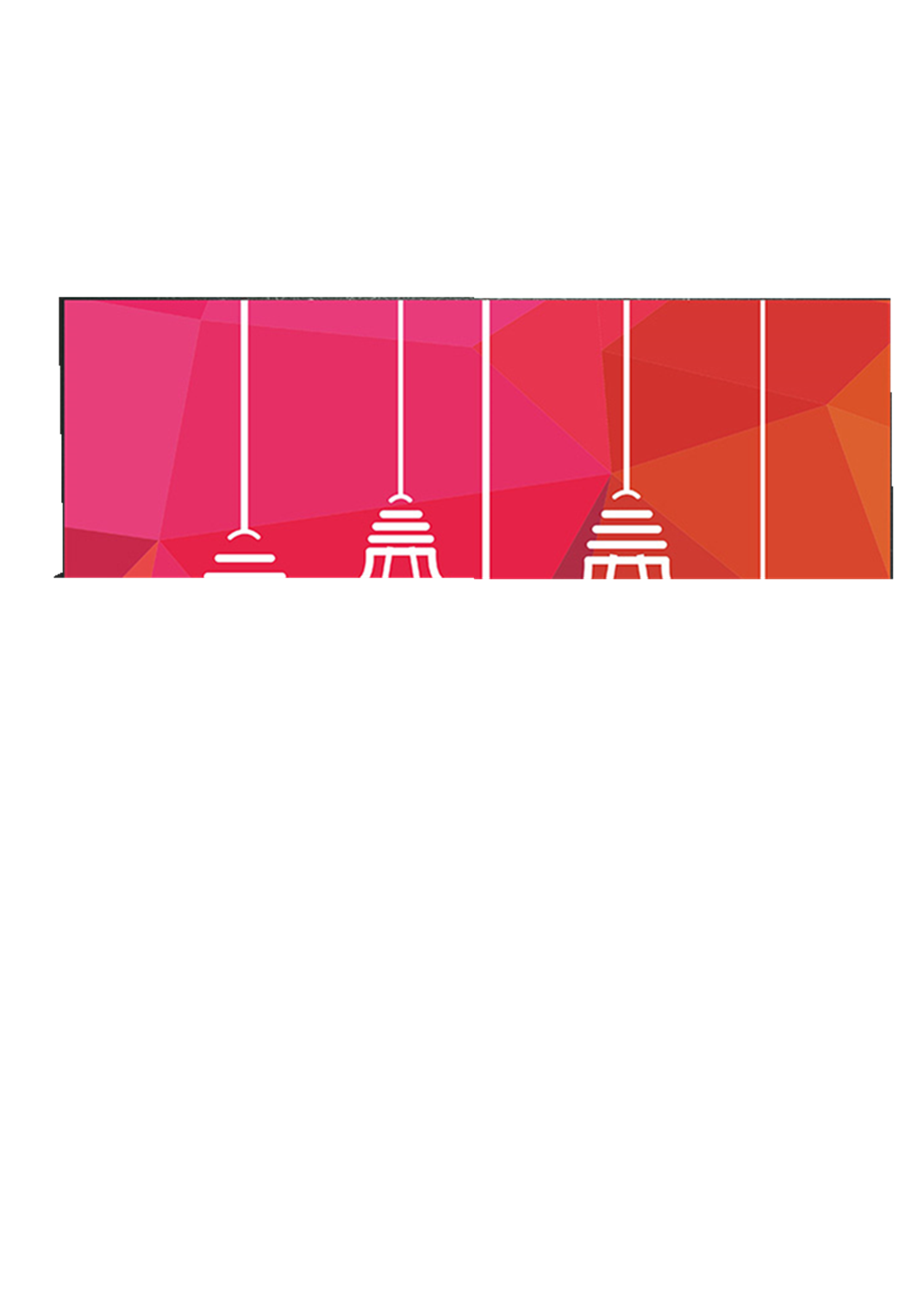 电竞公司进军互联网保险 与11家发起人共同设立“众合在线”‘AG亚娱集团’(图1) AG亚娱集团官方