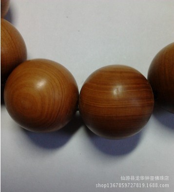 AG亚娱集团官方:对保险电销骚扰直接说“不”(图4) AG亚娱集团官方