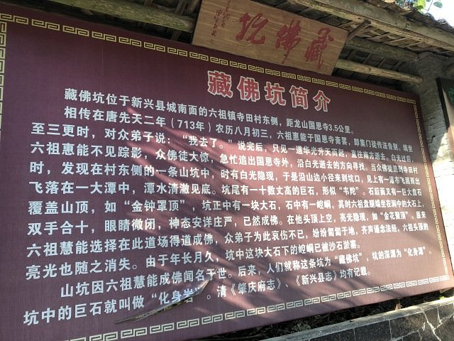 国寿否认与P2P平台财路通联手承保事宜【ag亚娱官网】(图1) ag亚娱官网