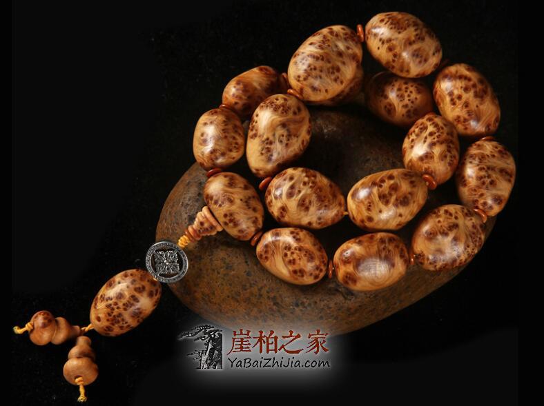 ‘AG亚娱集团’第8399章 墙头草(图2) AG亚娱集团官方