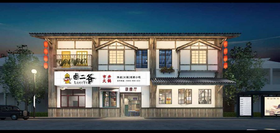 官方!2019年长沙养老金调整最新信息:人均增加134元“ag亚娱官网”(图4) AG亚娱集团