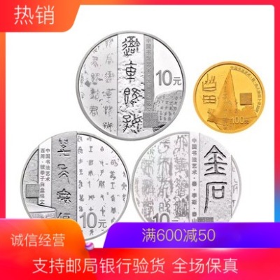 315揭露海参养殖背后:山东占海参养殖企业半壁江山|AG亚娱集团(图3) AG亚娱集团