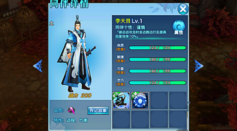 【AG亚娱集团官方】海外就医服务成医疗险新亮点 获高净值投保客户青睐(图3) AG亚娱集团官方