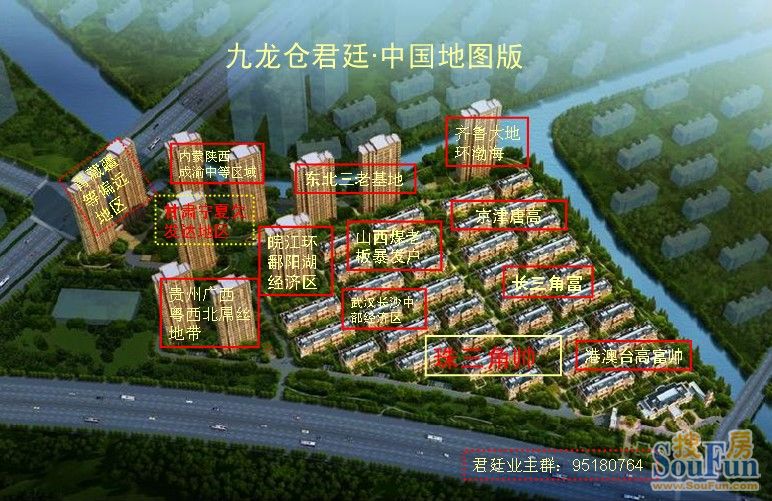 AG亚娱集团官方