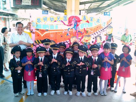 AG亚娱集团-第7863章 我就要发飙了哦(图3) AG亚娱集团官方