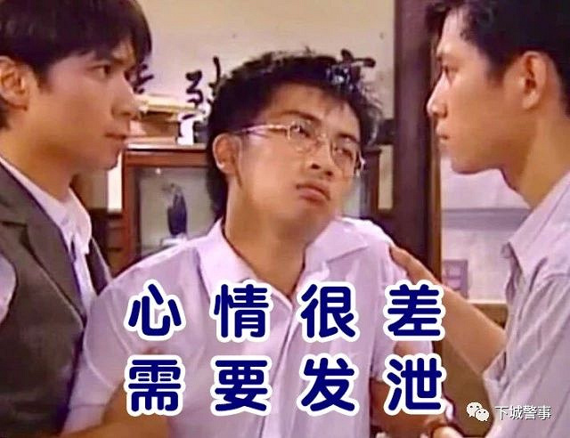 第7975章 不着调-AG亚娱集团官方(图1) AG亚娱集团官方