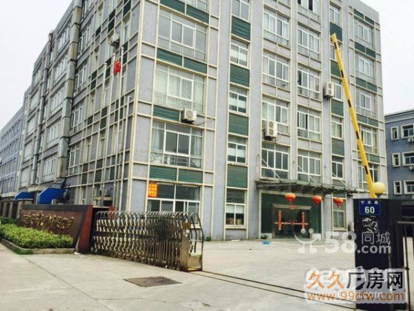 金春股份再次冲刺创业板 曾经信披的“坑”是否已弥合?‘AG亚娱集团官方’(图2) AG亚娱集团官方