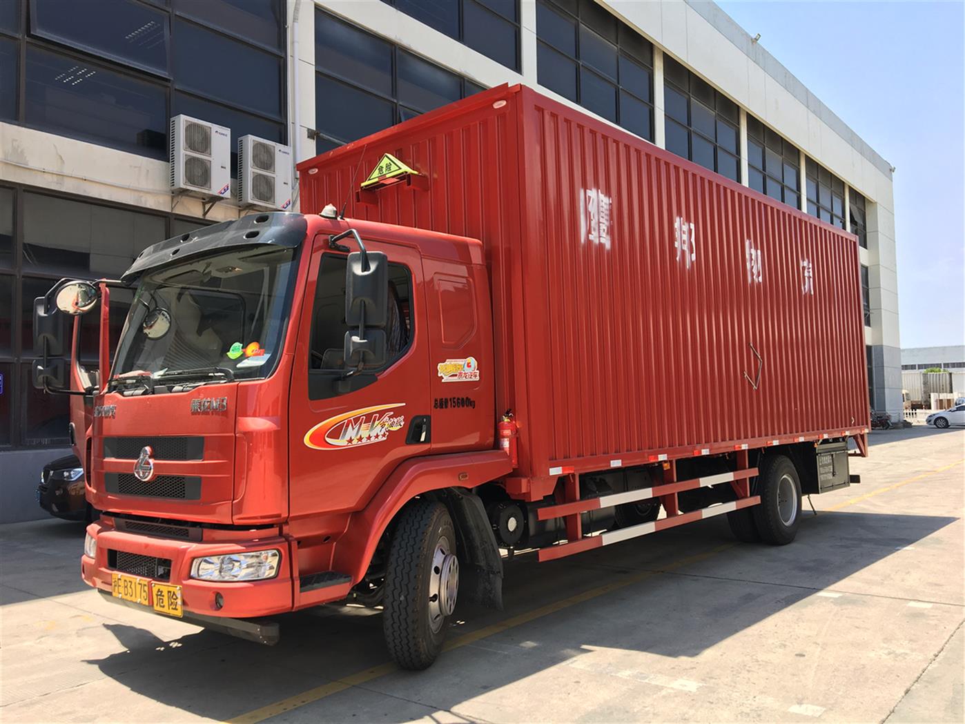 这动作千万别做!男子“一拉一掏”至少坐3年牢:AG亚娱集团(图2) ag亚娱官网