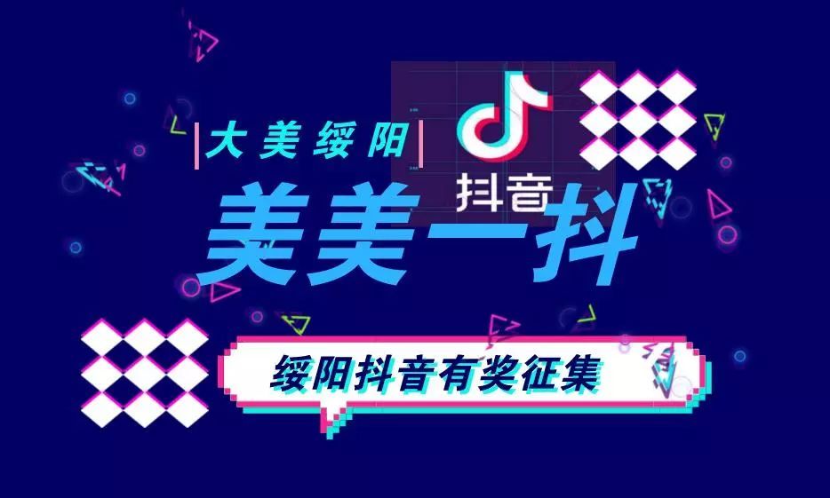 AG亚娱集团官方