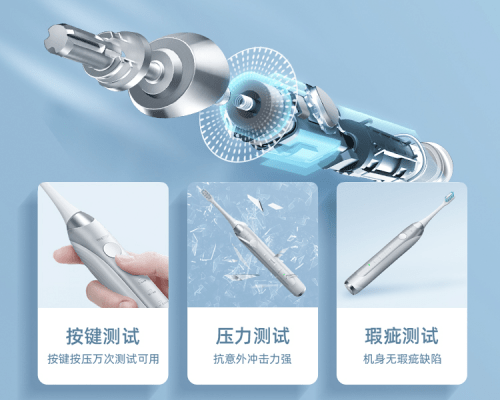 AG亚娱集团|200天长跑 WHITOP/王浩电动牙刷刷新行业天花板(图5)