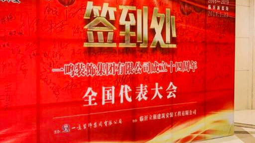 AG亚娱集团官方