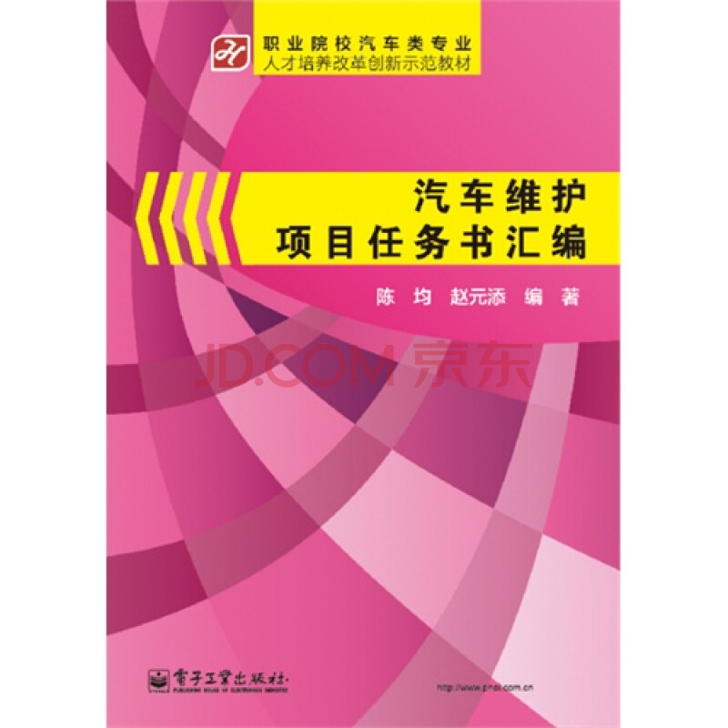 数字人民币红包来了!-ag亚娱官网(图2) AG亚娱集团官方