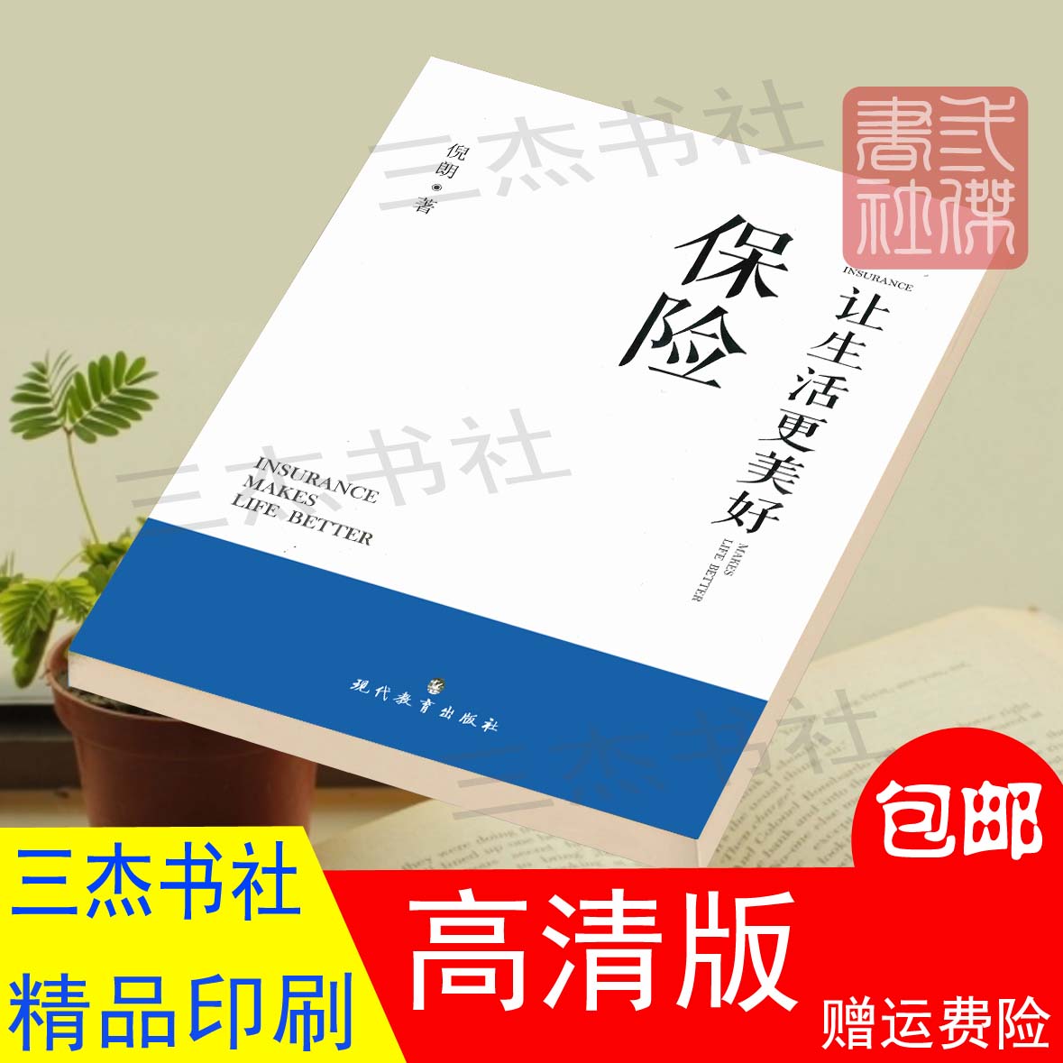 数字人民币红包来了!-ag亚娱官网(图6) AG亚娱集团官方
