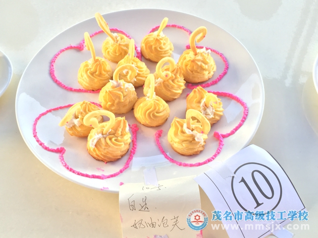 AG亚娱集团官方